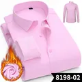 Men's pink fleece-lined winter dress shirt with thermal thickening for business wear - 40 / Top (8198-02) / Pink