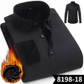 Men's winter thermal stretch shirt with fleece lining in solid black color for formal wear - 40 / Top (8198-18) / Black