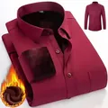 Men's burgundy winter fleece lined dress shirt with thick and warm thermal lining. - 38 / Top (With Pocket) / Burgundy
