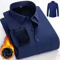 Navy blue men's thermal fleece lined business shirt with warm inner padding for winter - 38 / Top (With Pocket) / Navy Blue