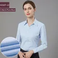 Slim fit professional light blue V-neck long-sleeve business dress shirt for women - 35 / Tops / Pure Blue (V2107-12)