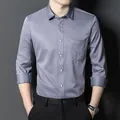 Elegant men's blue-gray slim fit long-sleeved stretch business casual dress shirt - Gray