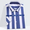 Men's blue and white striped short-sleeve shirt with elastic fabric, slim fit design - 38 / Tops / Blue and White Wide Stripes (D213)