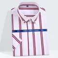 Classic men's slim fit short sleeve stretch shirt with red and blue stripes on white - 38 / Tops / White with Red and Blue Stripes (D216)