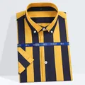 Men's yellow and navy vertical striped slim-fit short-sleeve shirt with stretch fabric - 38 / Tops / Yellow and Blue Stripes (D217)