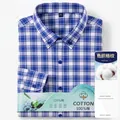 Classica camicia da uomo a quadri blu in 100% cotone, non stirabile e tessuto traspirante - Taglia S / Quadri Blu (7009)