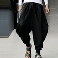 Stijlvolle zwarte heren harembroek met vintage laag kruis ontwerp voor casual gebruik - S / Bottoms / Zwart