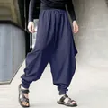 Dunkelblaue Herren Haremshose im Vintage-Stil mit lockerem Schnitt und Kordelzug - S / Unterteile / Marineblau