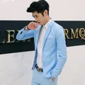 Premium ανδρικό γαλάζιο casual κοστούμι slim fit με σακάκι με ένα κουμπί - Γαλάζιο