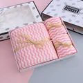 Elegant pink and white wave patterned towel gift set tied with decorative gold ribbons - Water Wave / 2-Piece Set (1 Large 1 Small) / Pink