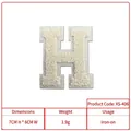 White chenille letter H towel embroidery iron-on patch for clothing and hat decoration - Letter H (XS-406)