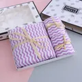 Purple and white wavy patterned towel gift set in an elegant white boutique box - Water Wave / 2-Piece Set (1 Large 1 Small) / Purple