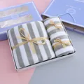 Grey and white striped towel gift set with gold ribbon and blue packaging - Wide Stripe / 2-Piece Set (1 Large 1 Small) / Gray