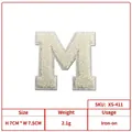 White chenille towel embroidery letter M iron-on patch for clothing decoration DIY - Letter M (XS-411)