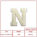 White chenille letter N iron-on embroidered patch for clothing decoration, size 7x6.5cm. - Letter N (XS-412)