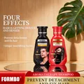 Champú de aromaterapia de jengibre FORMBO anticaída para limpieza profunda y cuidado - Rojo y Negro Surtidos / Botella individual
