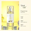 Profumo spray per il corpo a lunga durata alla vaniglia per donna, flacone premium 88ml - Profumo alla Vaniglia (8802) / 88ml