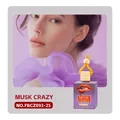 Pendaglio deodorante auto FORMBO Musk crazy in variante viola con cordino giallo - Musk Crazy (FBCZ093) / 8ml