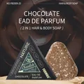 Jabón 2 en 1 FORMBO con aroma a chocolate para cabello y cuerpo, control de grasa - Estilo Aroma Chocolate (FBZ009)
