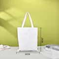 Blank white canvas tote bag 20x25cm ideal for custom logo printing and DIY crafts - 20x25cm / White