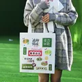 Bolsa de lona blanca ecológica con estampados motivadores de colores para exámenes - Estampado de éxito en exámenes / 34x38cm / Blanco