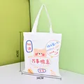 Bolsa de lona blanca ecológica con bonito estampado de oso, dimensiones de 34x38 cm - Estampado de oso Todo va bien / 34x38cm / Blanco