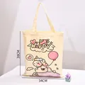 Bolso de lona beige con estampado de unicornio de dibujos animados para uso diario - Estampado de Unicornio / 34x38cm / Beige Claro