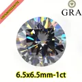 Sparkling round brilliant cut 1ct grey moissanite gemstone 6.5mm with GRA certificate - 6.5x6.5mm-1ct / Gray