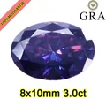 Primer plano de una gema de moissanita púrpura de 3ct con certificación GRA oficial. - Forma Ovalada (3ct Con Certificado GRA) / 8X10mm / Púrpura Imperial