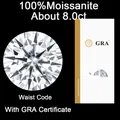 Detailweergave van een 8ct ronde moissaniet met GRA-certificaat inbegrepen, briljant geslepen. - Ronde Stijl (YS-GRA001) / Met GRA-certificaat