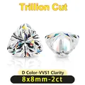 Detail van 2ct D kleur VVS1 helderheid trillion geslepen moissaniet 8x8mm - 8x8mm (2ct)