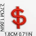 Detailansicht eines roten Stickaufnähers mit Dollarzeichen inklusive Größenangaben. - Dollarzeichen Stil (X20YF-06-17) / Rot