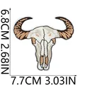 Detailed view of brown cowboy bull skull embroidered patch with 7.7cm by 6.8cm dimensions - Bull Skull Style (X11BM-12-03)