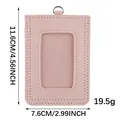 Pink woven fabric ID card holder with dimensions 11.6x7.6 cm and 19.5g lightweight design - 帆布卡包(3*无背胶) / 11.6x7.6cm / Pink