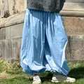 Relaxed fit light blue balloon pants featuring elasticated ankles and wide leg design - S / Bottoms / Blue