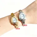 Luxury flying fish shaped quartz watch with oval dial and metal strap in gold and silver - Flying Fish Style Blue Dial (5454) / Gold