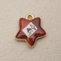 Vintage copper star pendant with reddish-brown enamel and a house illustration - Abstract Building Star Style (8)