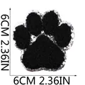 Écusson brodé patte de chien en chenille noire avec bordure argentée, 6x6 cm - Pièce Unique (X6ZZ-115-14) / Noir