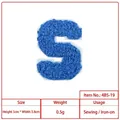 Blue chenille letter S embroidery patch for DIY clothing and bags decoration 5cm - English Letter S (4B5-19) / Blue