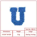 Blue chenille towel embroidery letter U patch for DIY clothing and bag decoration - English Letter U (4B5-21) / Blue