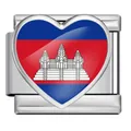 Heart-shaped stainless steel modular bracelet charm featuring the Cambodia flag design - Heart Style Cambodia Flag (ICP-JH000-KH)