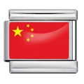 Eslabón de acero inoxidable para pulsera modular italiana con diseño de bandera de China - Bandera de China / Paquete de 5 / Plateado