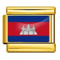 Maillon de charme italien doré avec le drapeau du Cambodge en acier inoxydable - Drapeau du Cambodge / Or