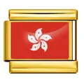Maillon de charme italien en acier inoxydable doré avec motif drapeau de Hong Kong - Drapeau de Hong Kong / Or