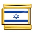 Maillon de charme modulaire doré en acier inoxydable avec design drapeau israélien - Drapeau de l'Israël / Or