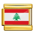 Maillon de charme italien doré avec drapeau du Liban pour bracelet personnalisable - Drapeau du Liban / Or