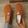 Chaussures de marche d'extérieur en tricot marron respirant pour femmes au design slip-on - Beige