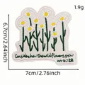 Daisy wildflower embroidery patch with inspirational quote for clothes repair - Style 20 (Cartoon English Patch 20#)