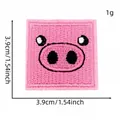 Détail d'un écusson brodé cochon rose de 3,9 cm avec indication du poids léger de 1 g - Style tête de cochon de dessin animé (3#)