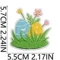 Vista dettagliata della toppa ricamata con uovo di Pasqua e segni di dimensioni precisi - Uovo di Pasqua (C9YY-096-06)